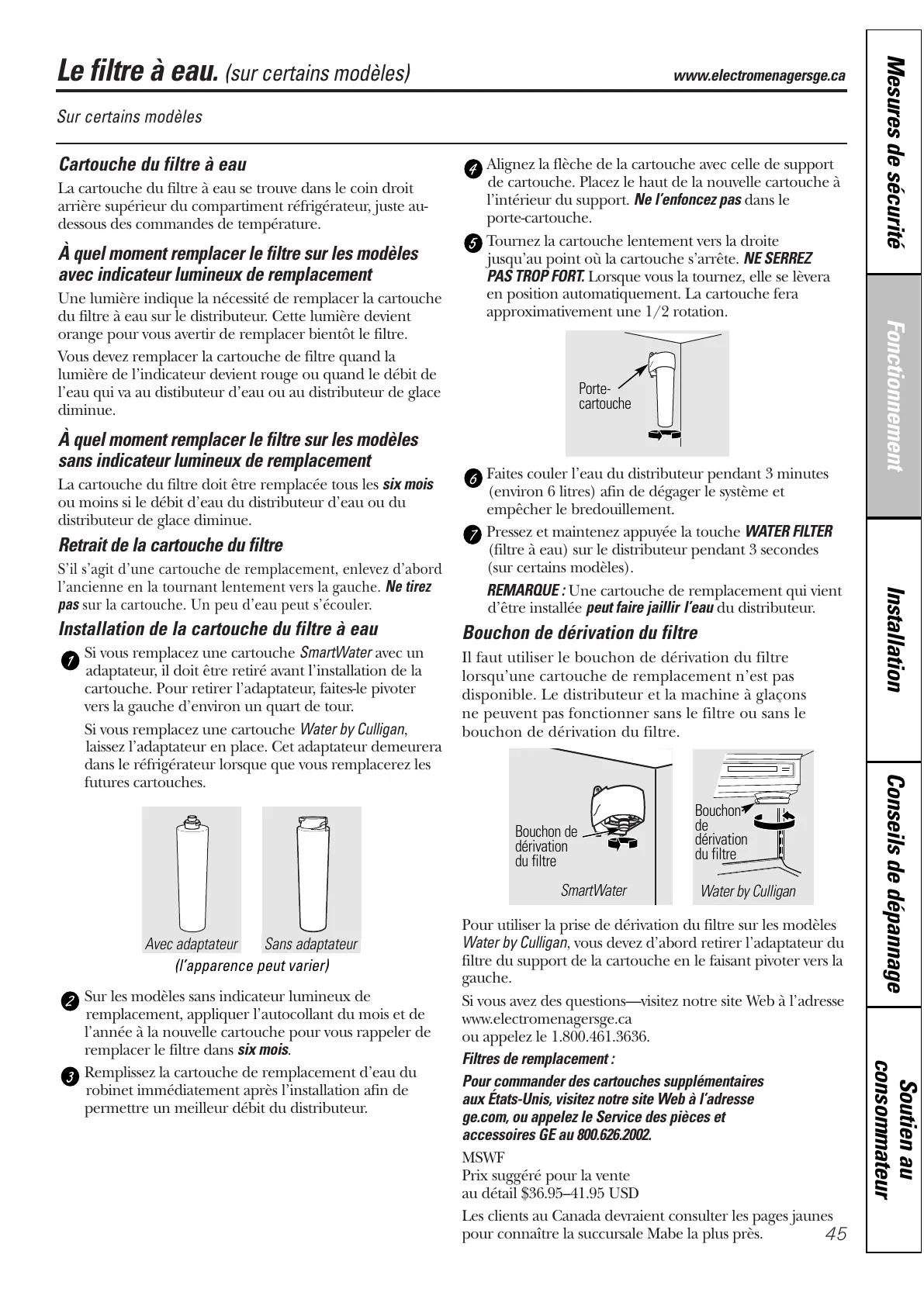 Page #45 background image