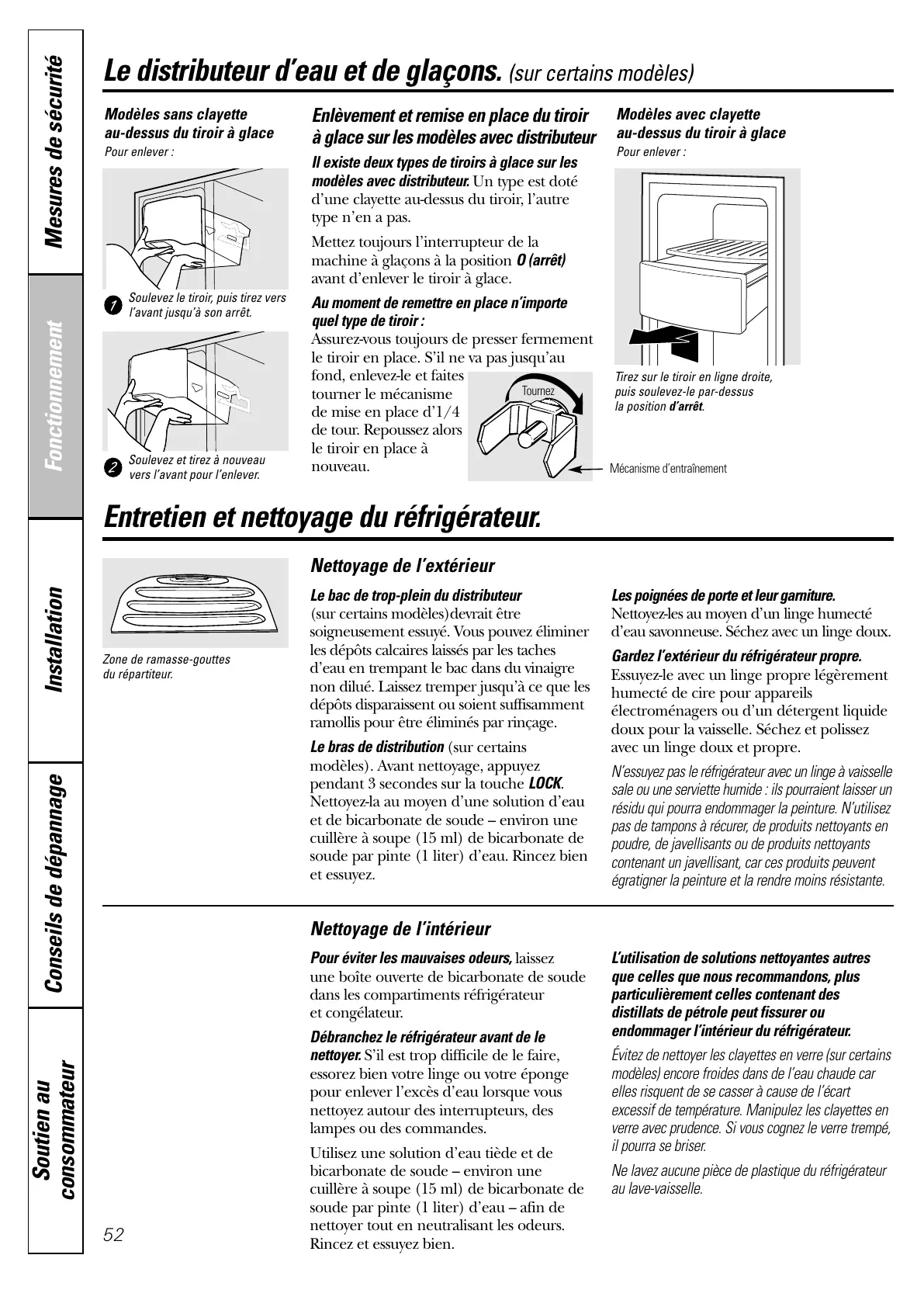 Page #52 background image