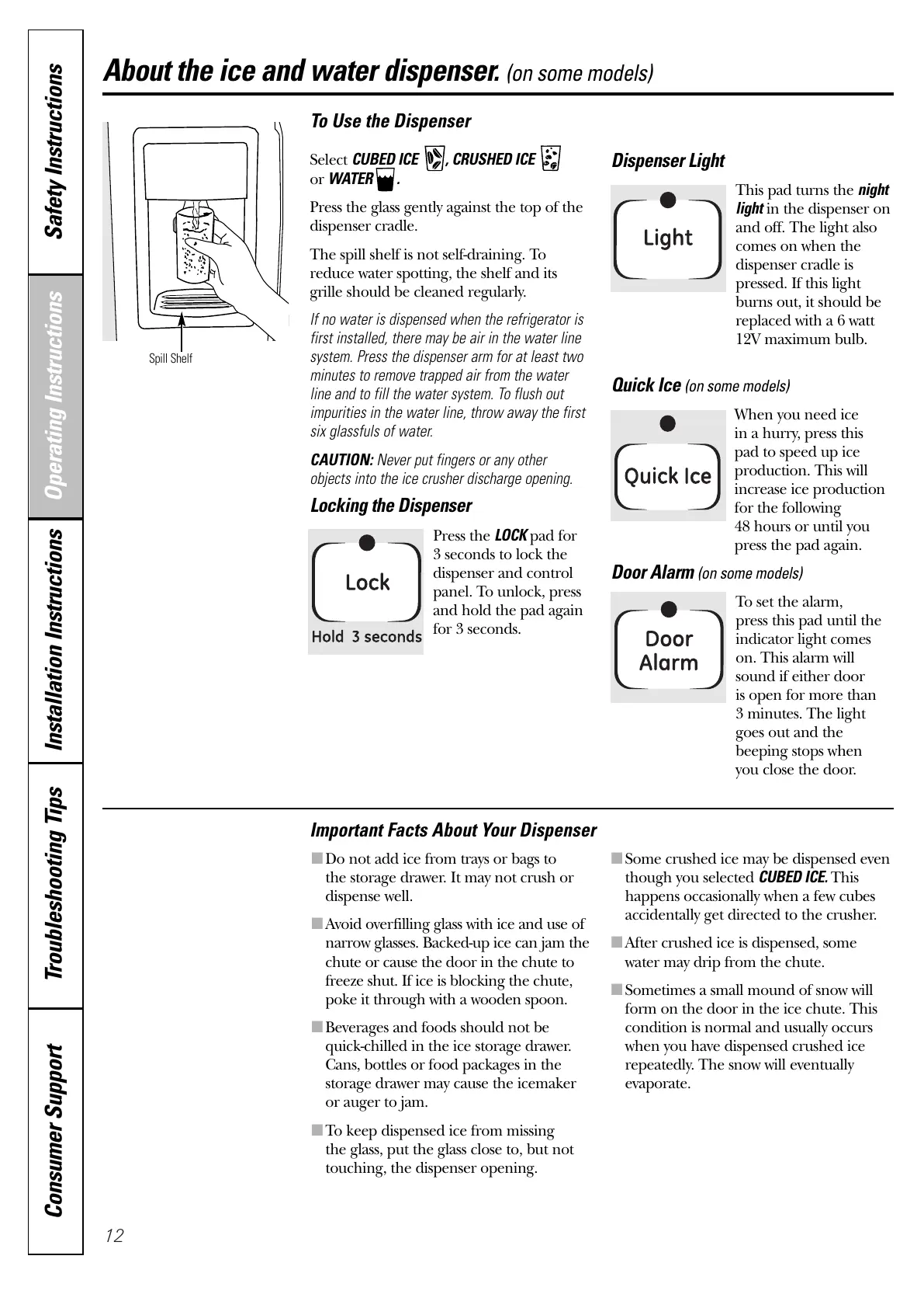 Page #12 background image