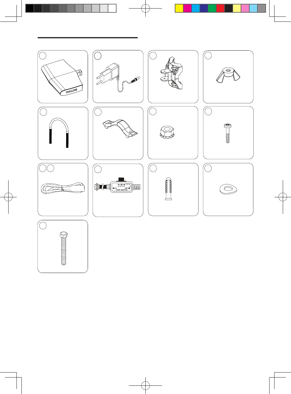 Page #16 background image