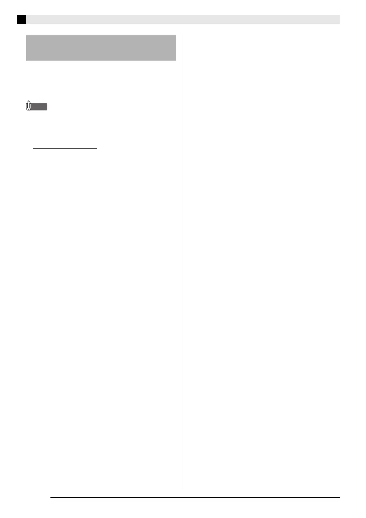 Page #57 background image