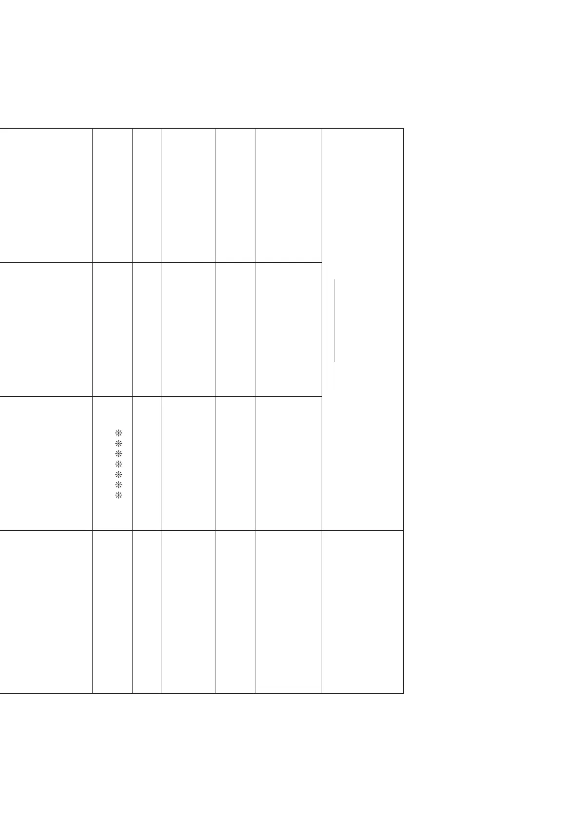 Page #62 background image