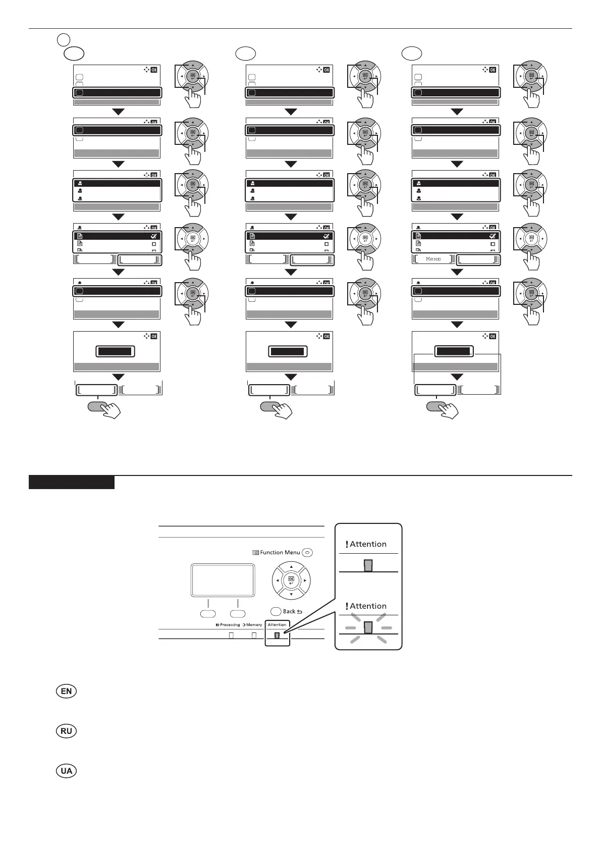 Page #17 background image