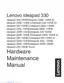 Preview: Hardware Maintenance Manual