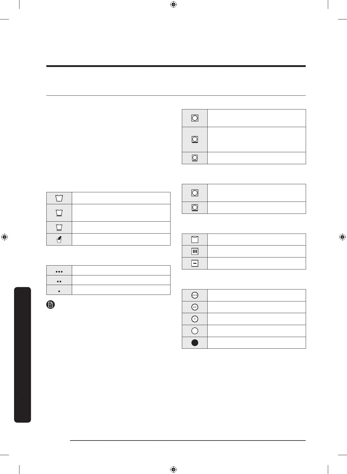 Page #166 background image