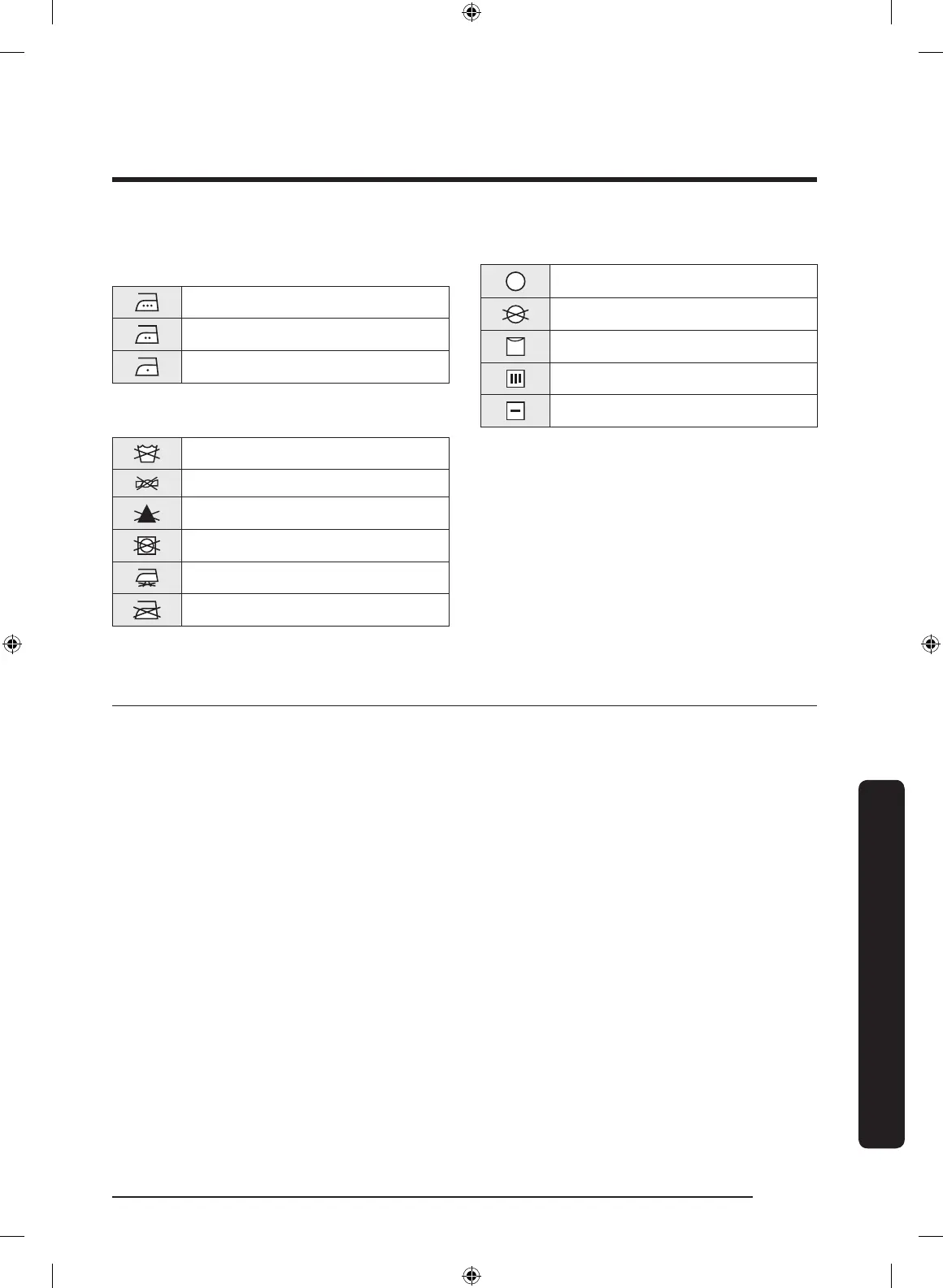 Page #167 background image