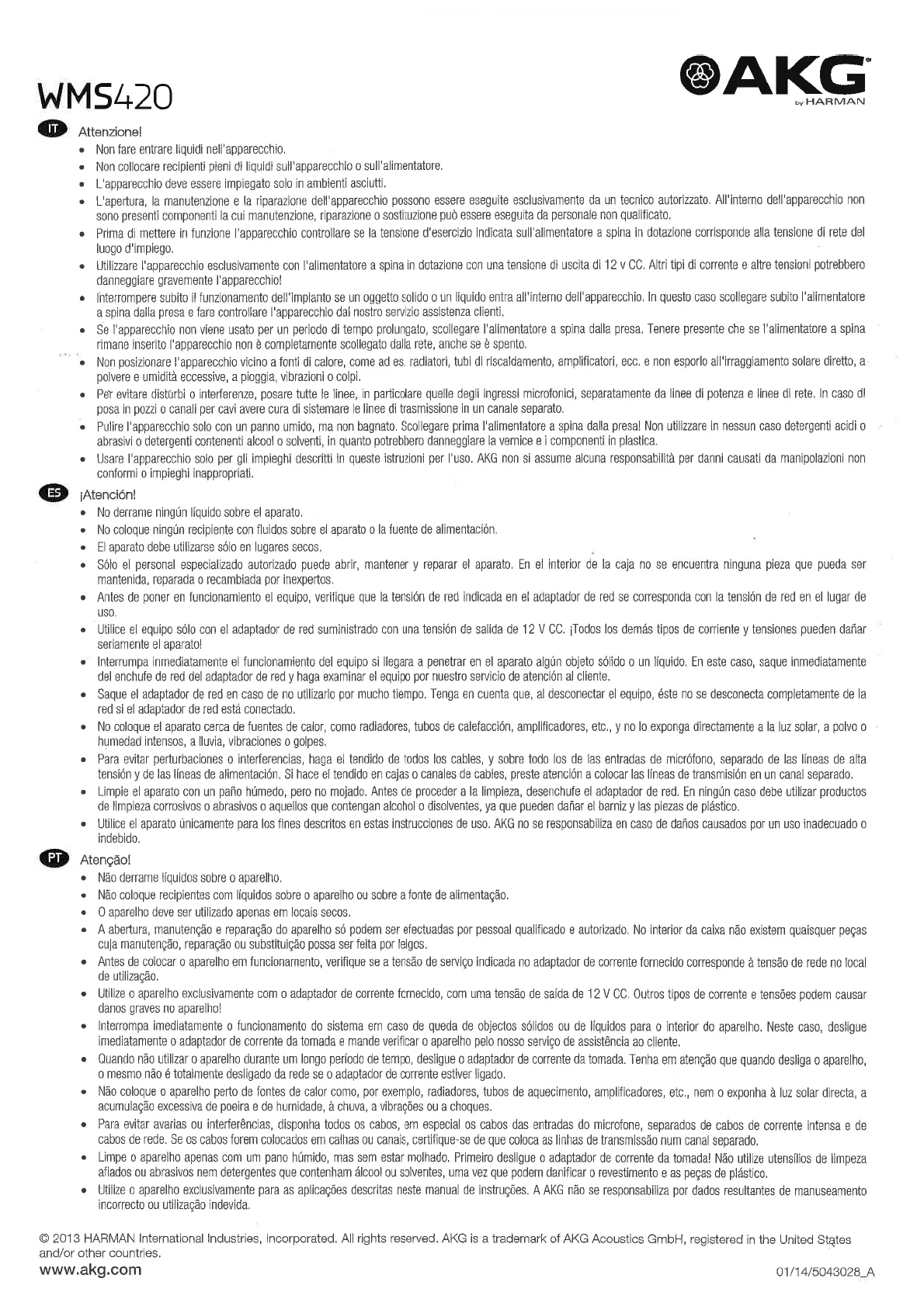 Page #7 background image