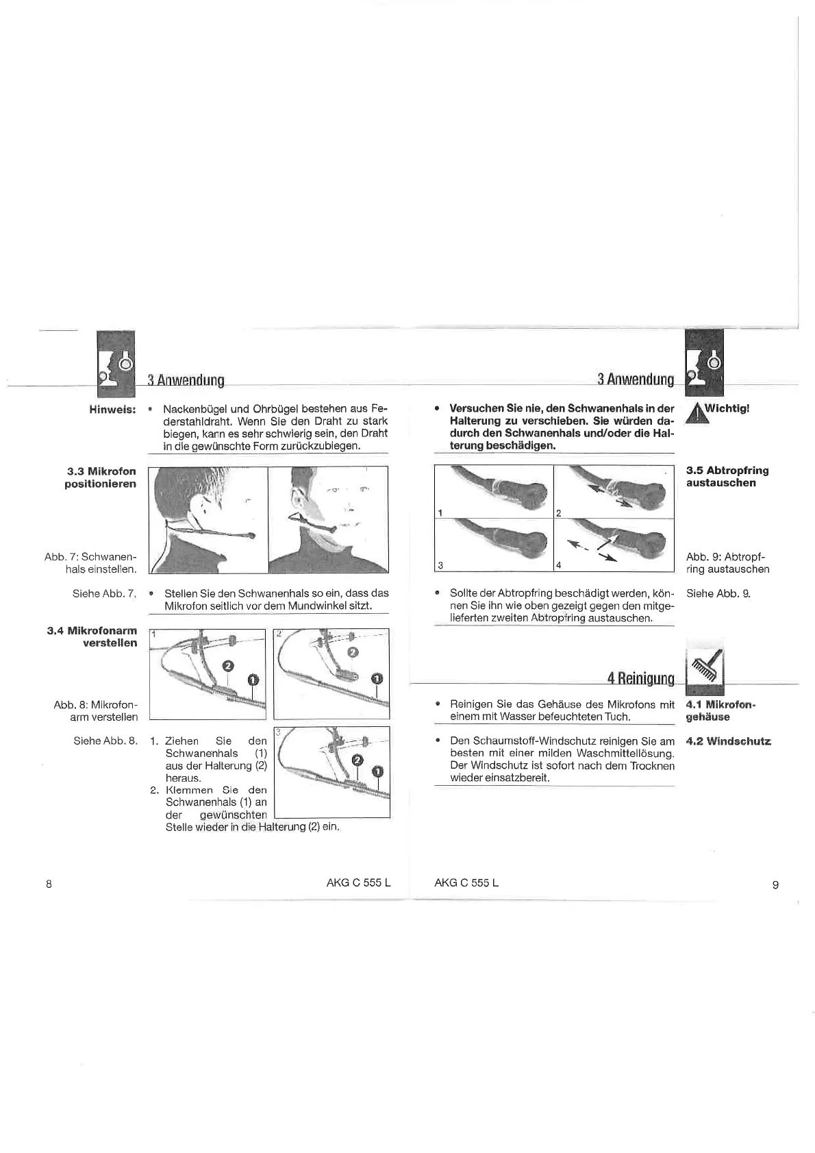 Page #14 background image