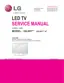 Preview: Service Manual
