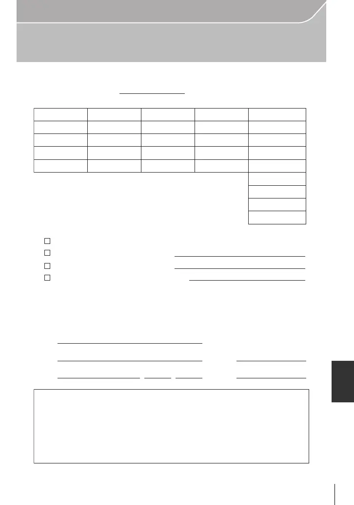 Page #47 background image