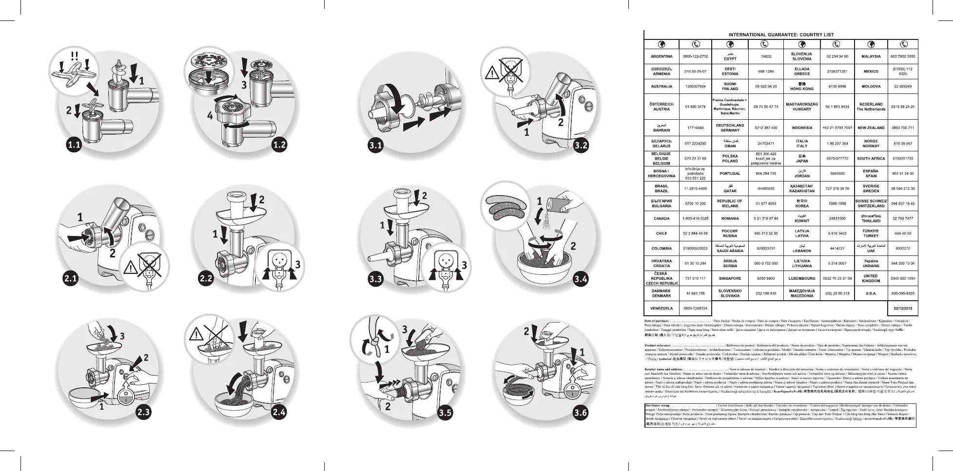 Page #2 background image