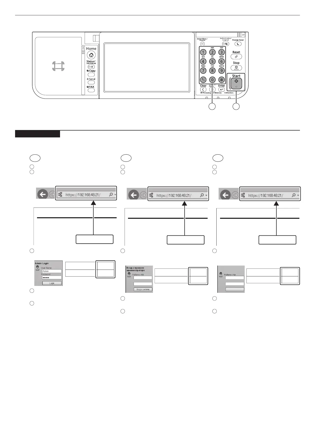 Page #11 background image