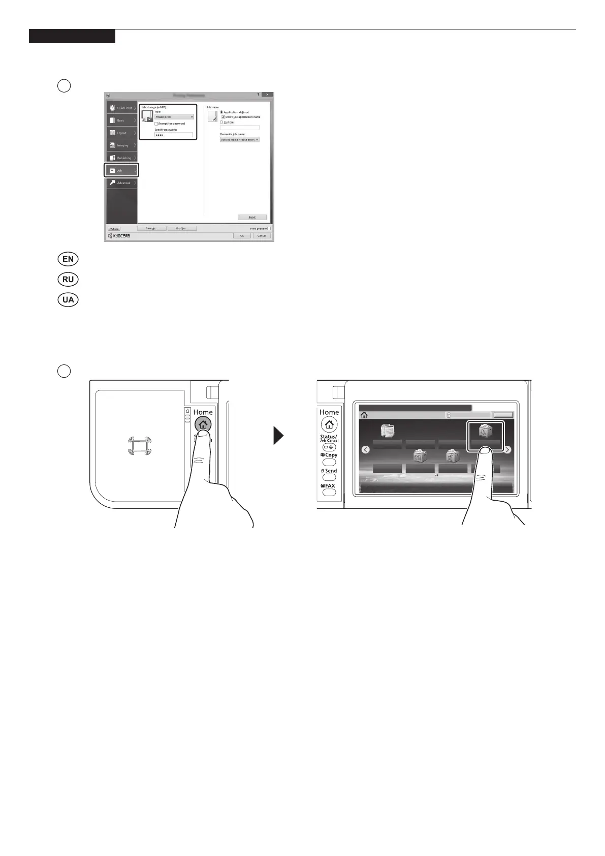 Page #15 background image
