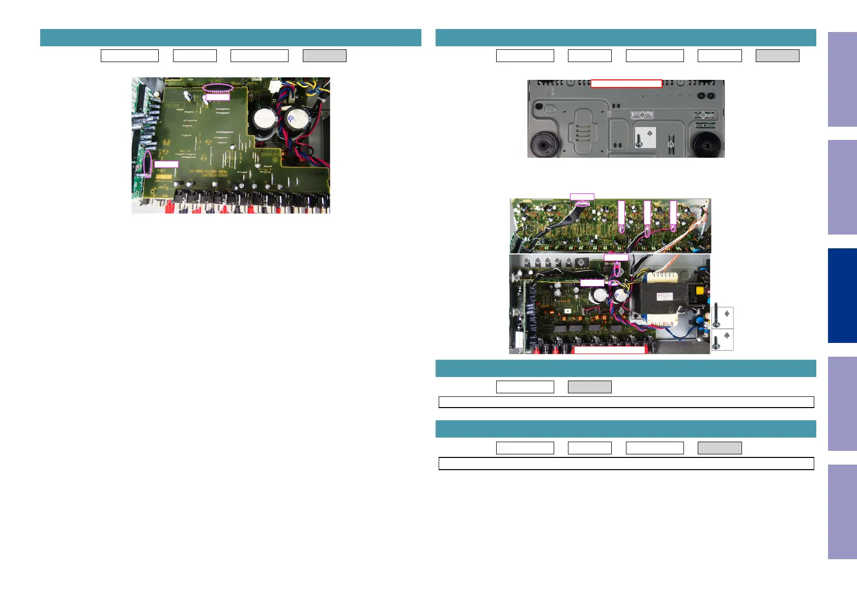 Page #74 background image