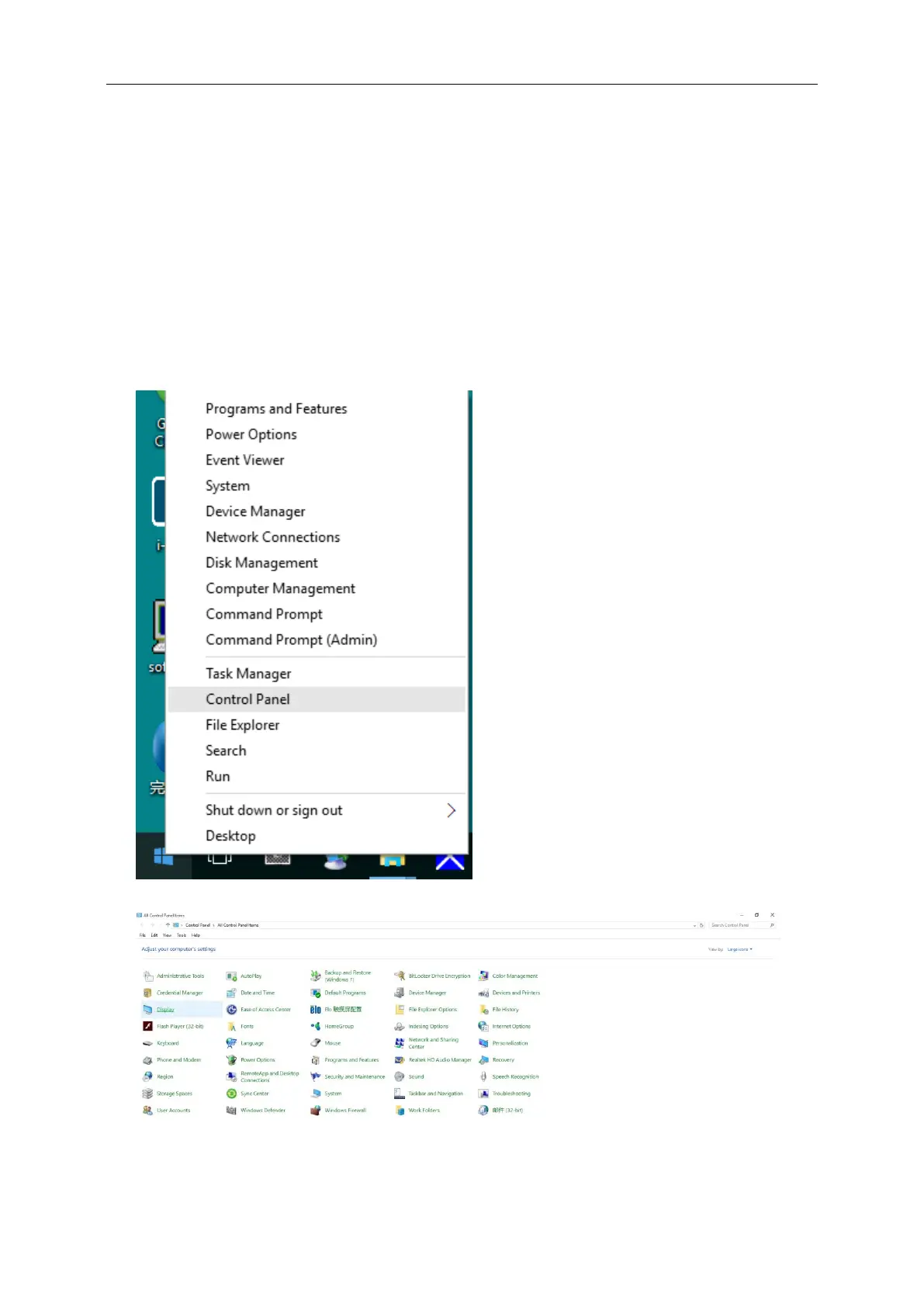 Page #31 background image
