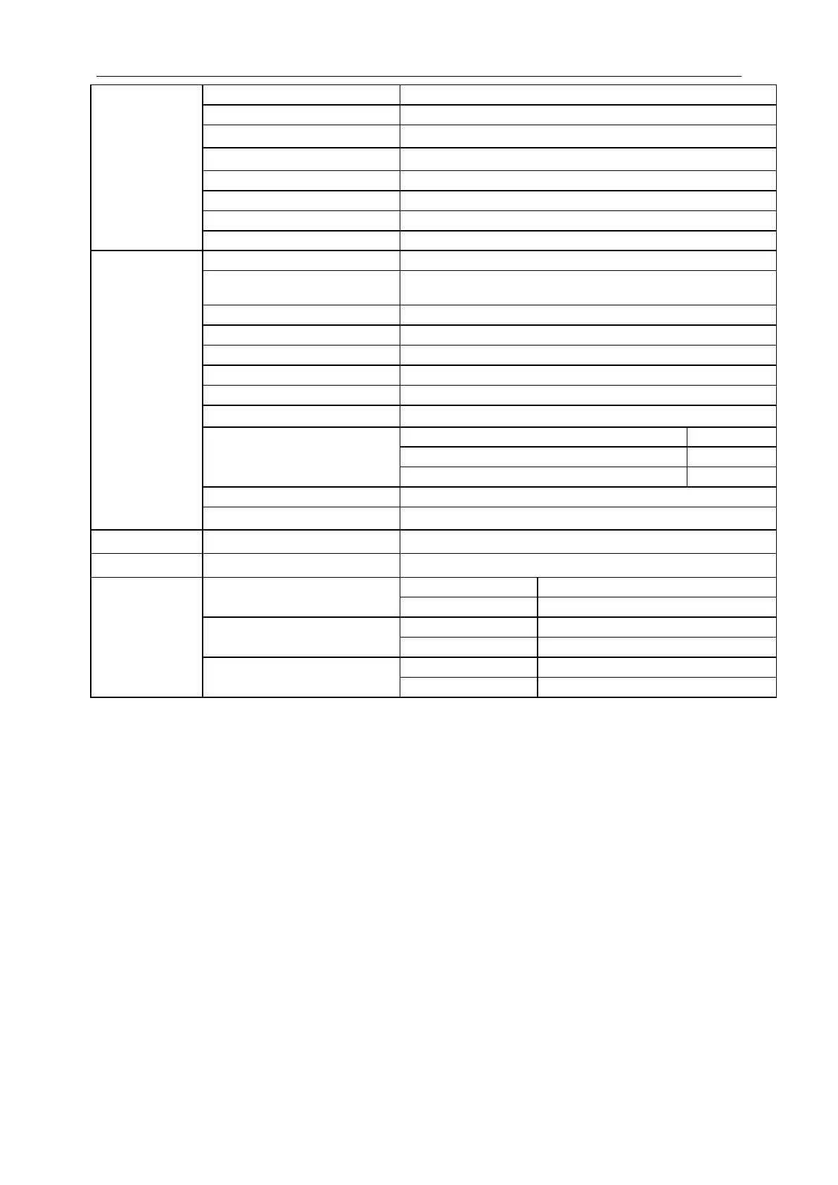 Page #49 background image