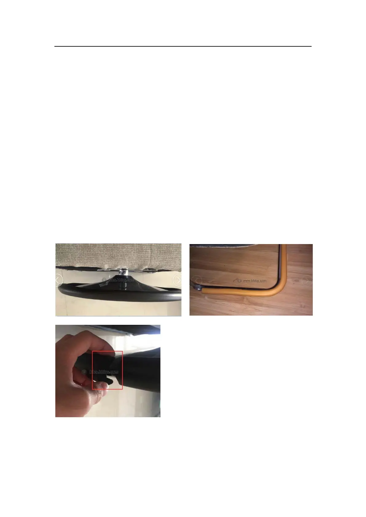 Page #61 background image