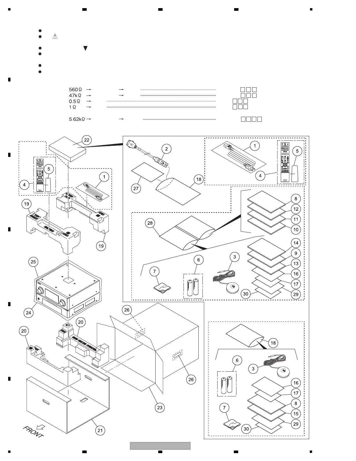 Page #4 background image