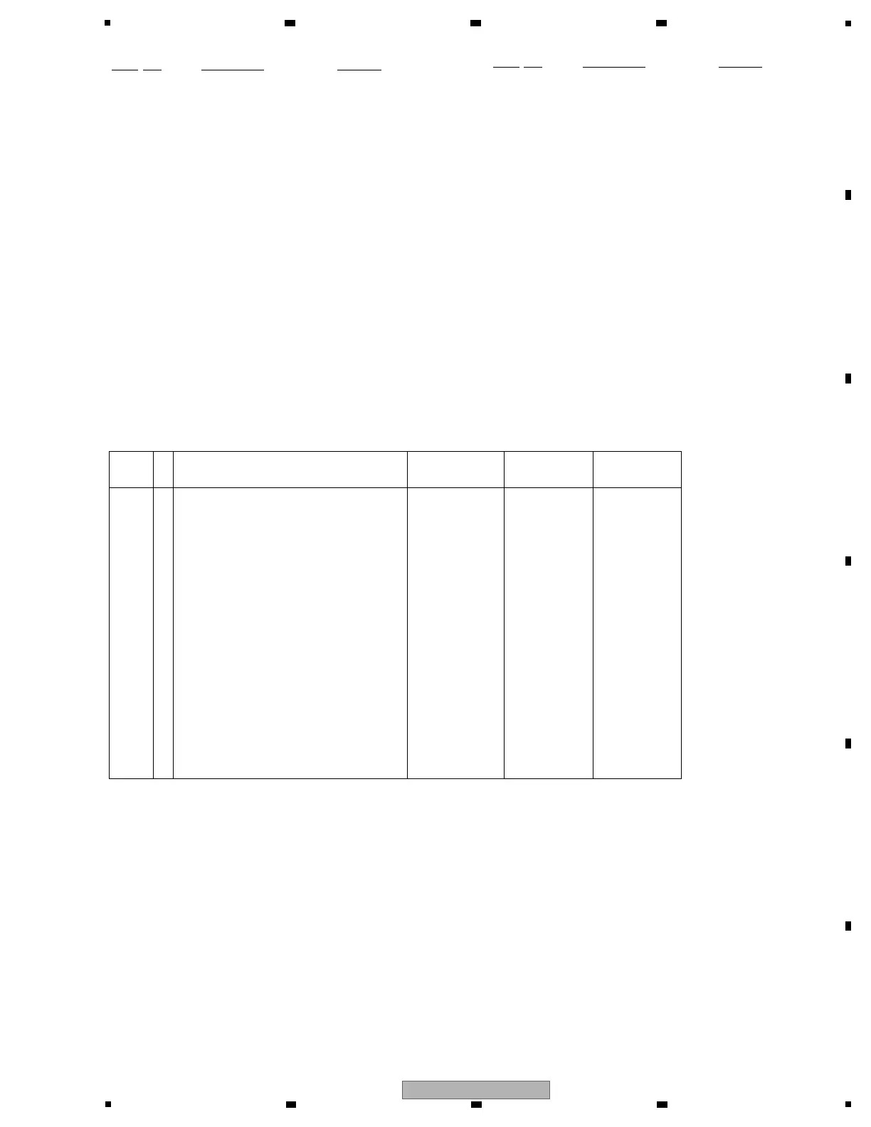 Page #5 background image