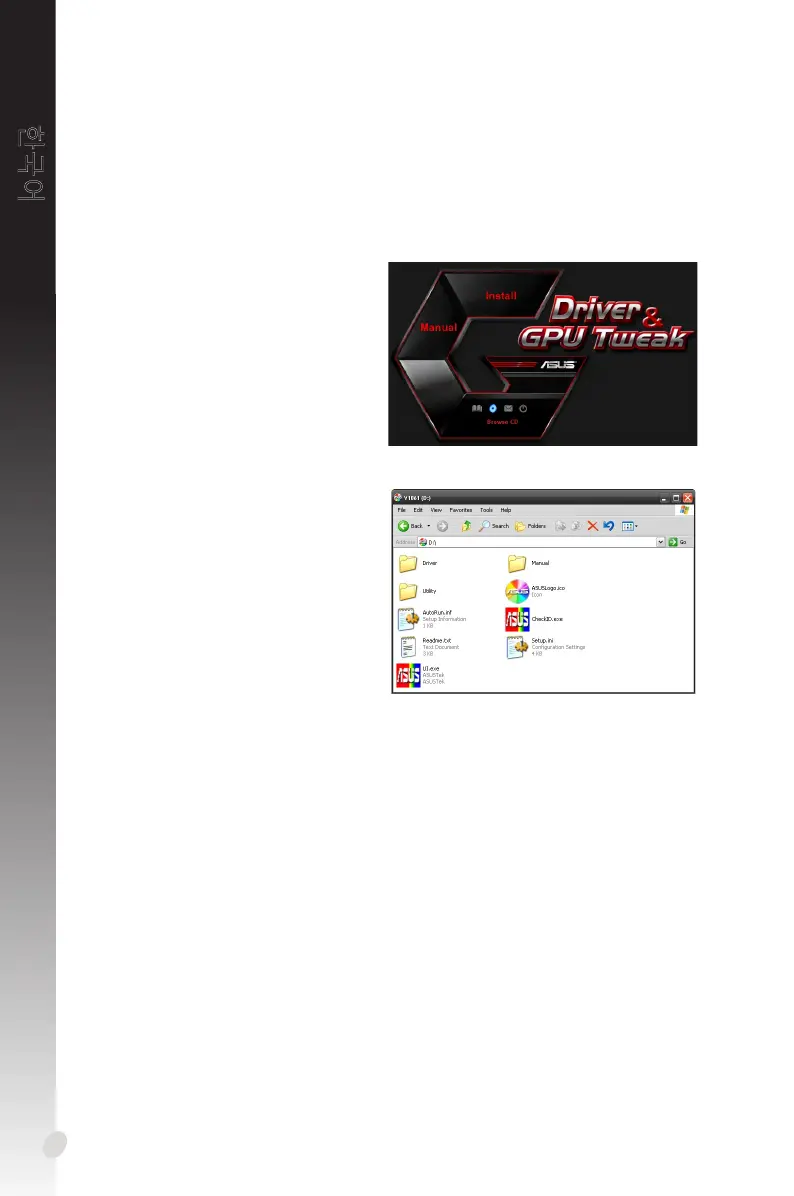 Page #218 background image