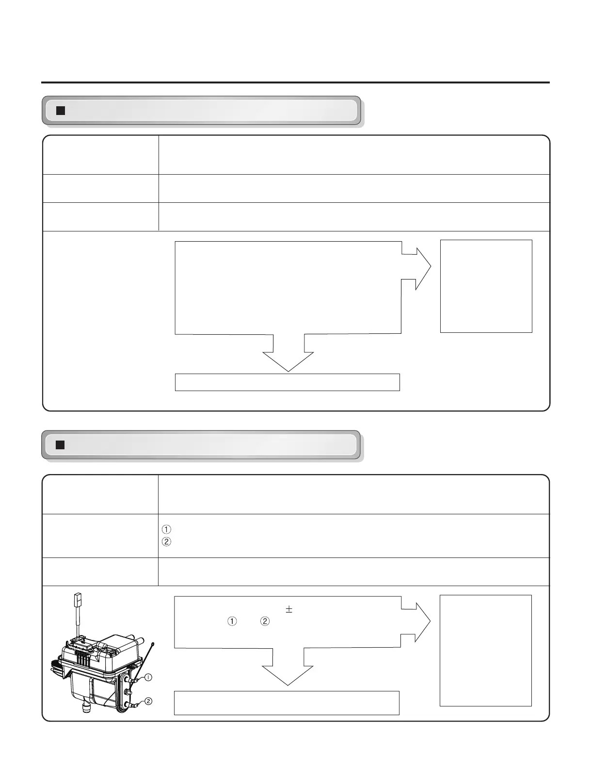 Page #39 background image
