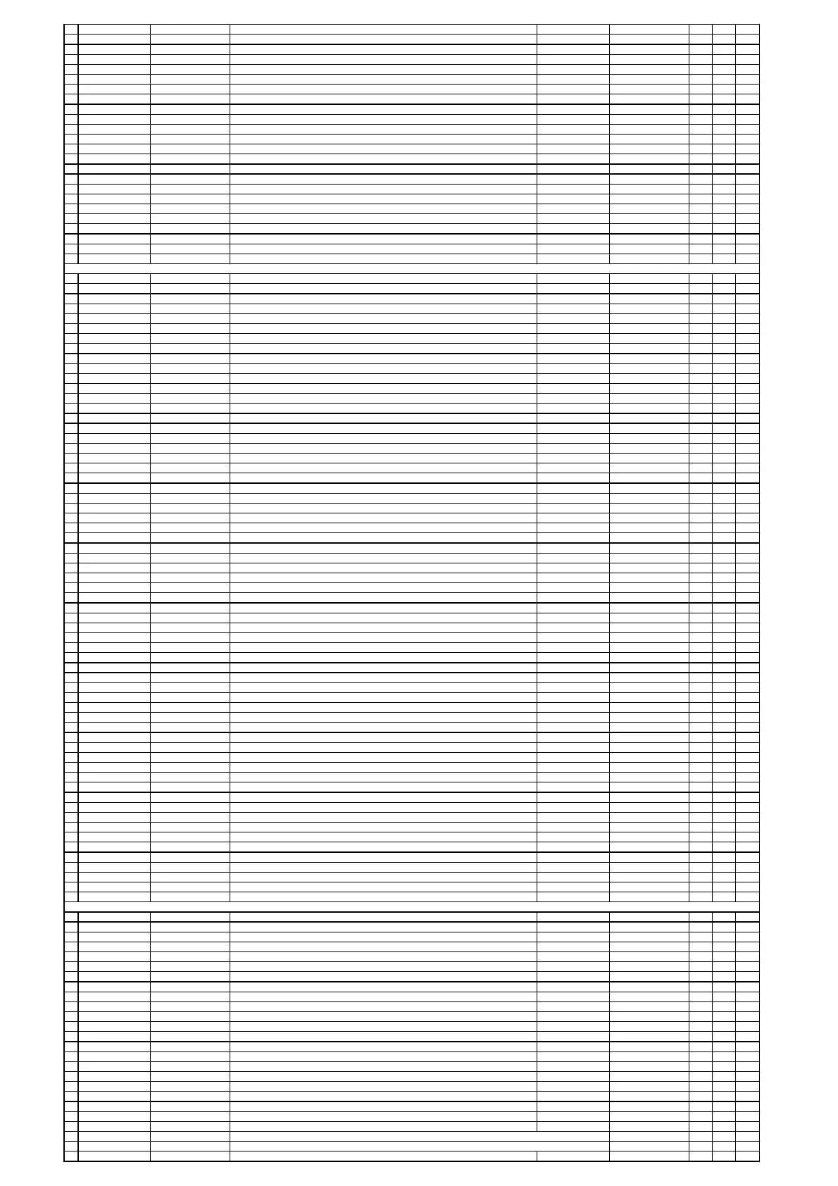 Page #173 background image