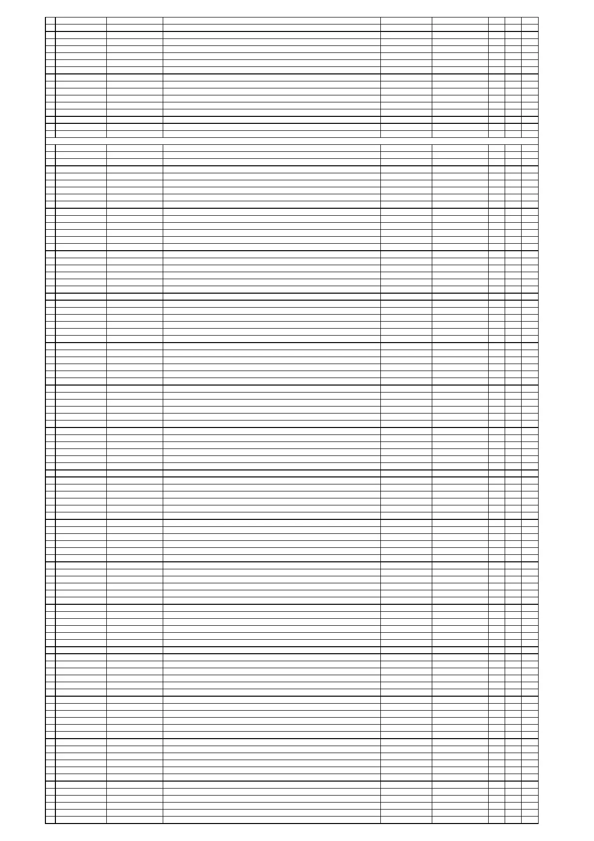 Page #179 background image