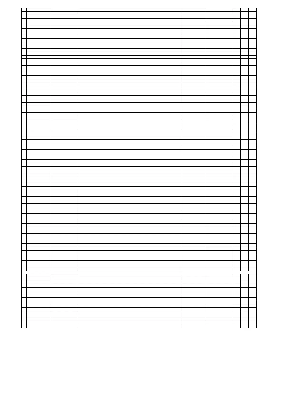 Page #180 background image
