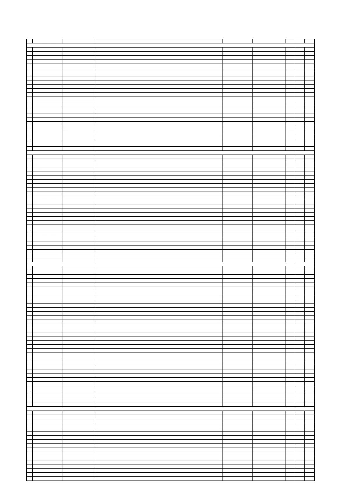 Page #181 background image
