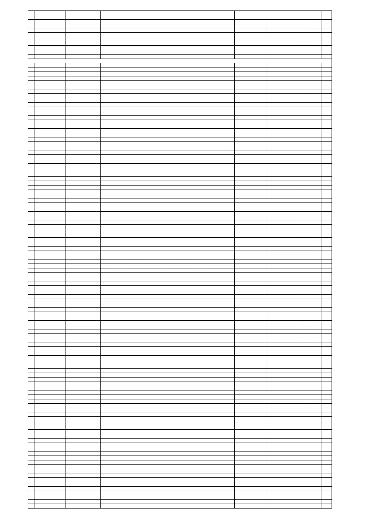 Page #190 background image