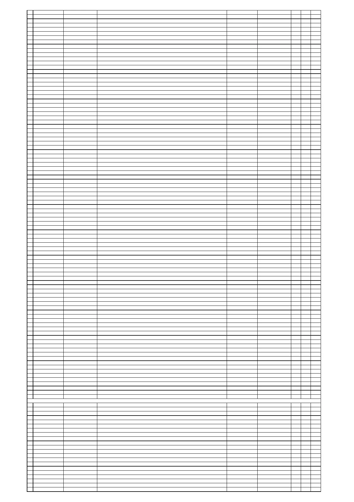Page #203 background image