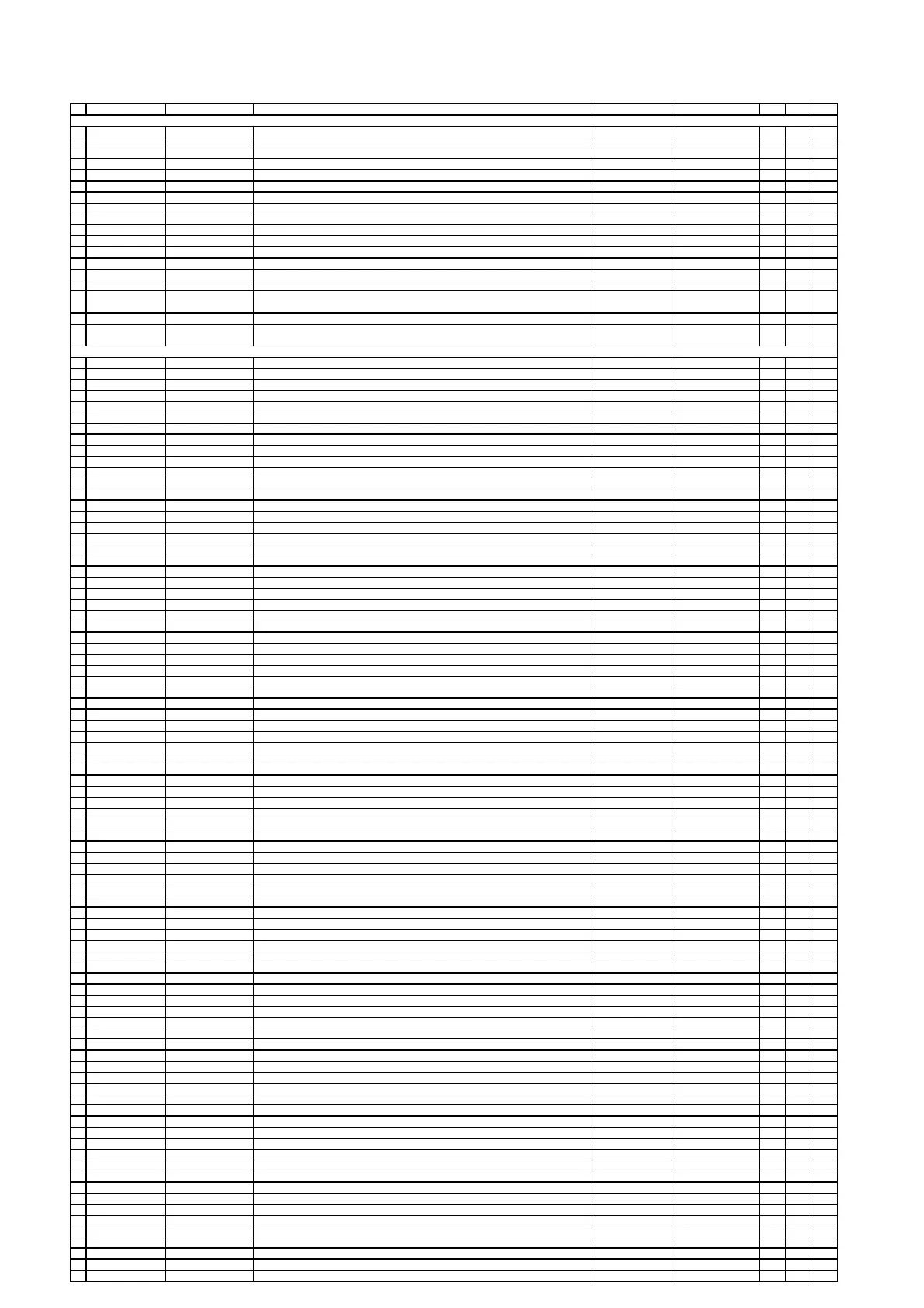 Page #206 background image