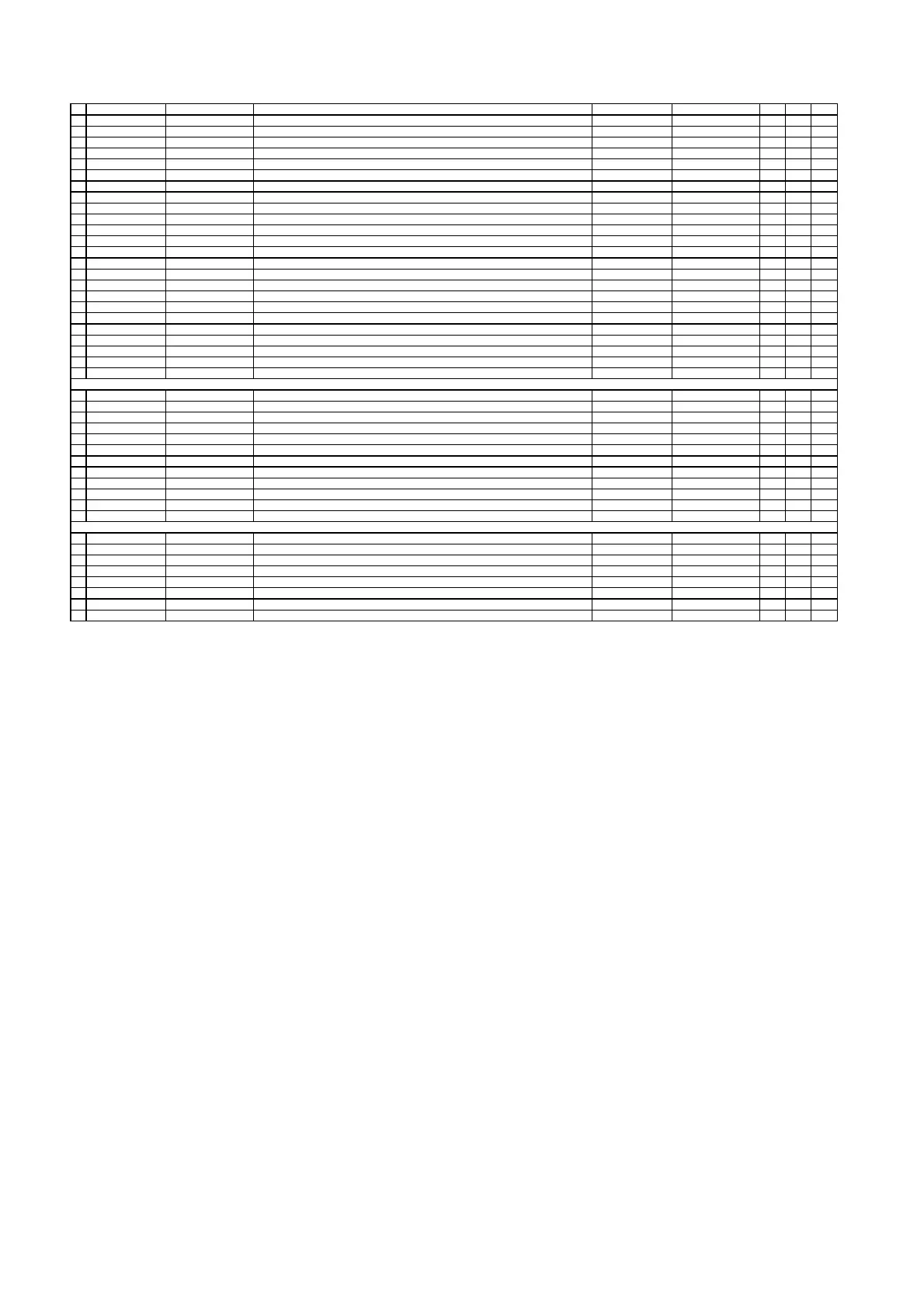 Page #208 background image