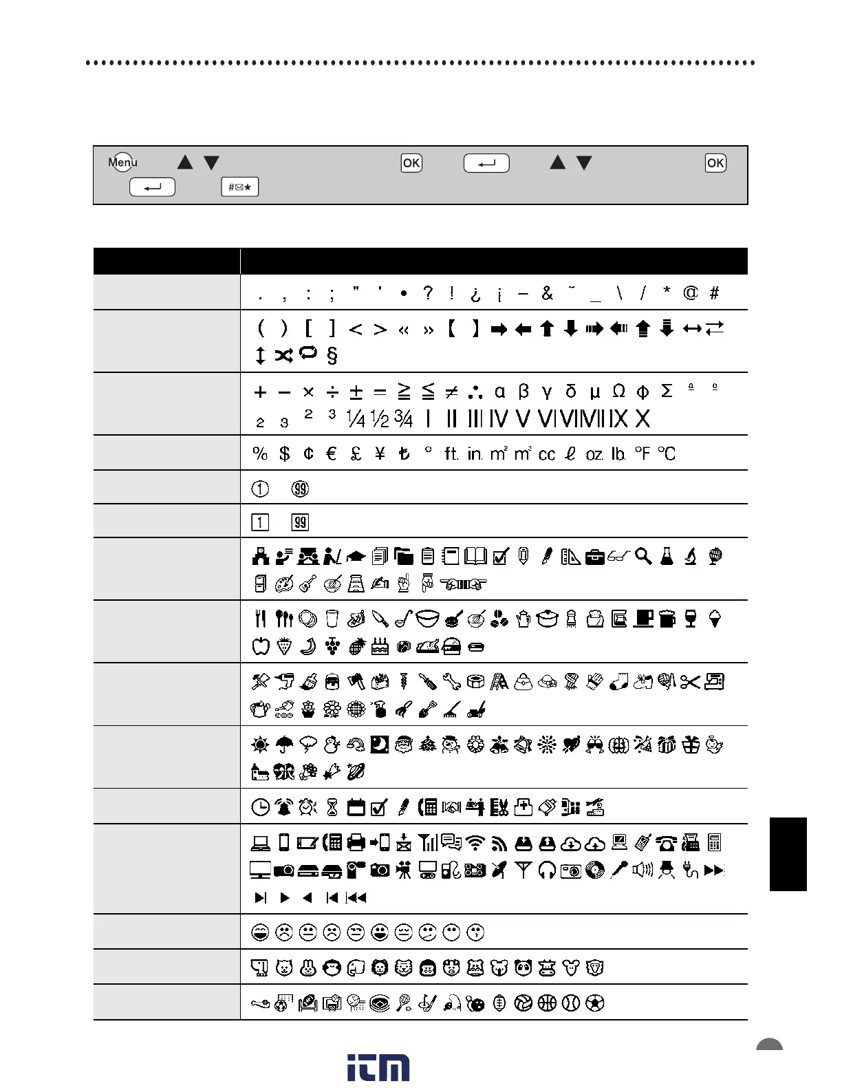 Page #13 background image