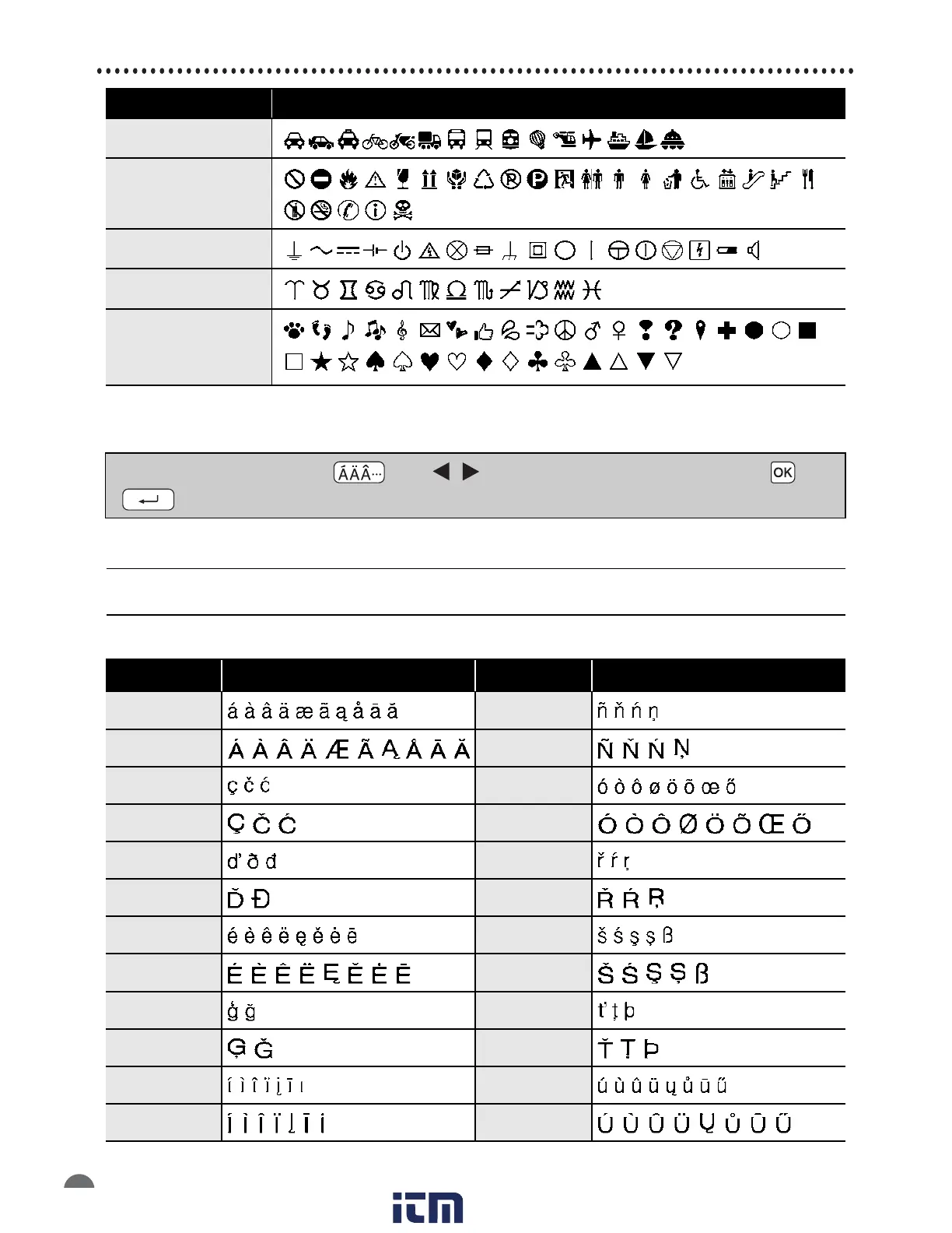 Page #14 background image