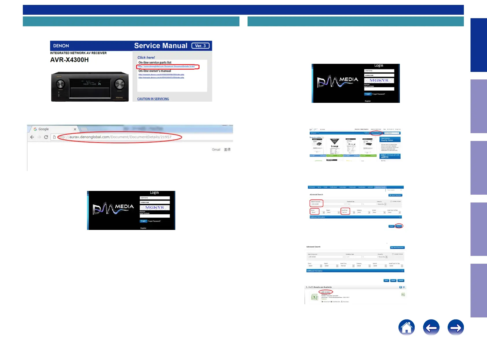 Page #5 background image