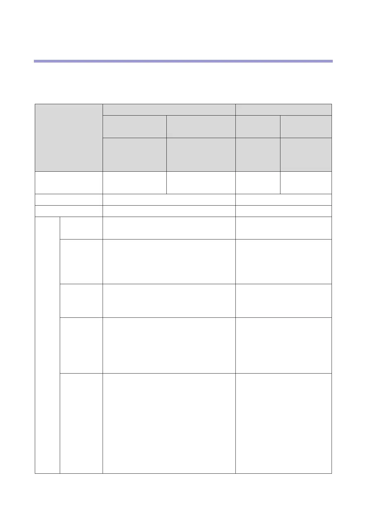 Page #261 background image