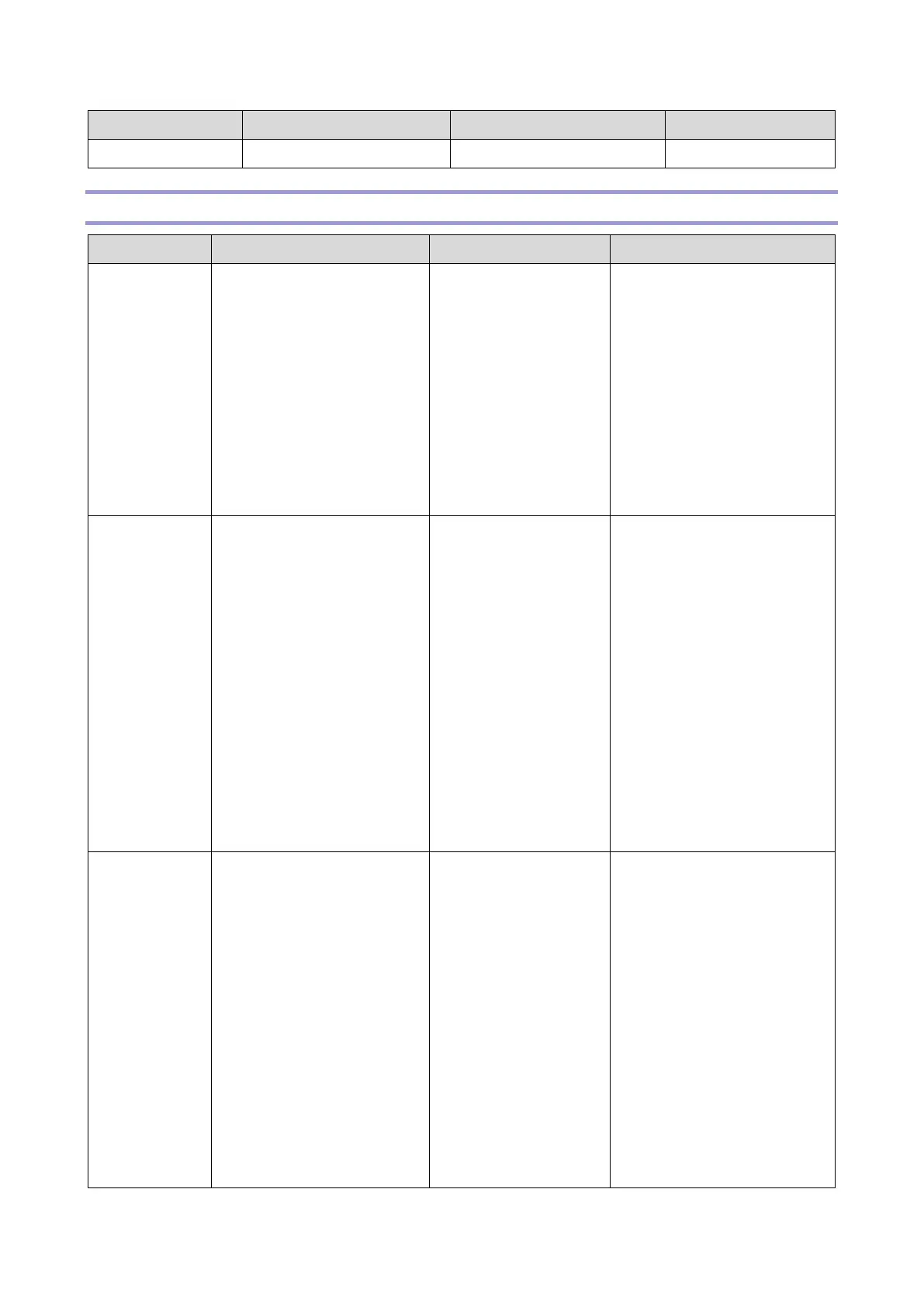 Page #251 background image