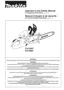 Preview: Operator's And Safety Manual