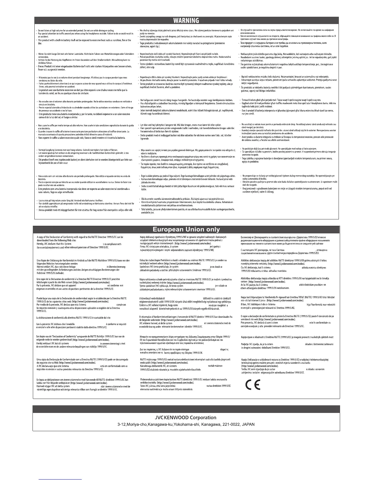 Page #4 background image