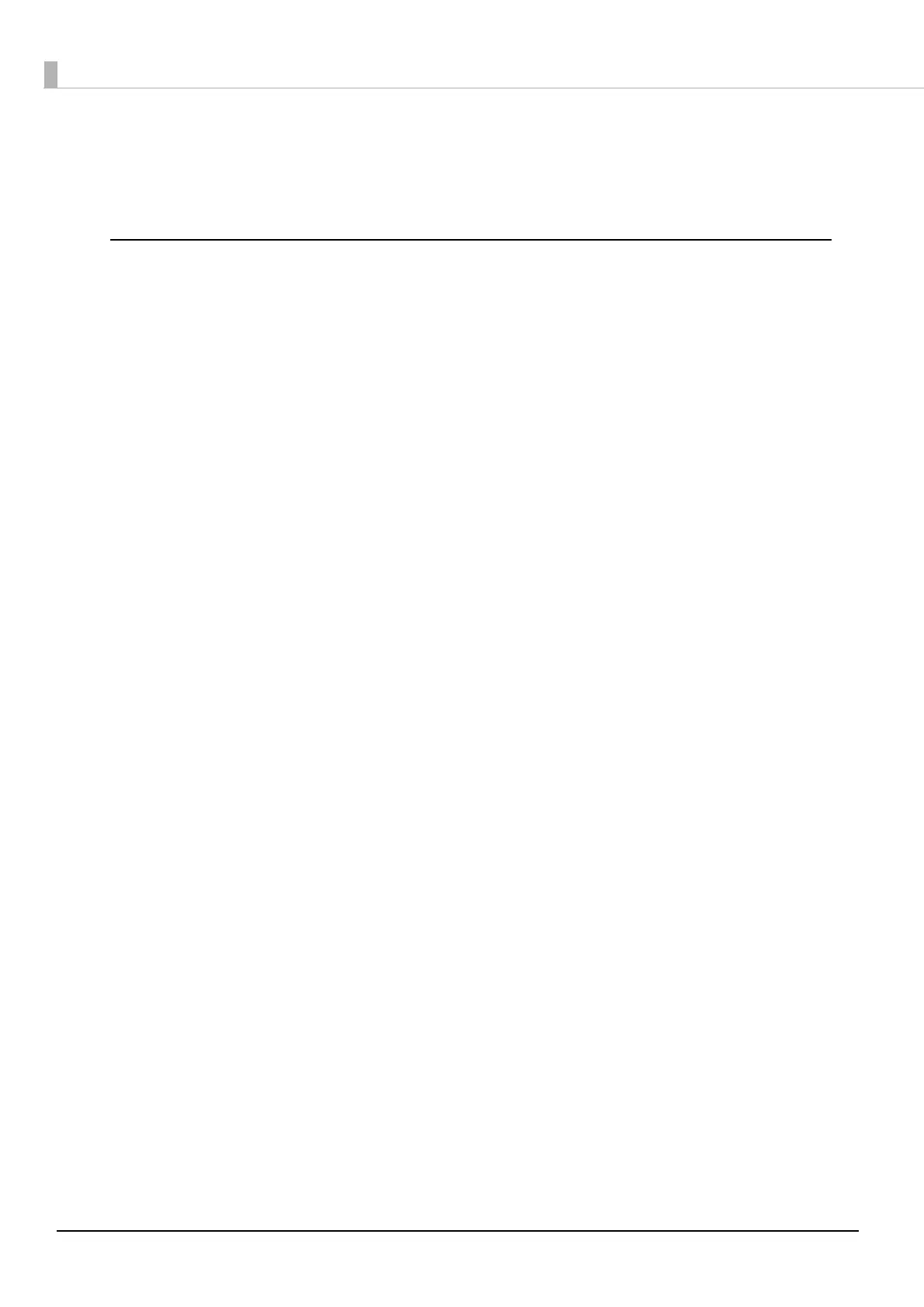 Page #74 background image