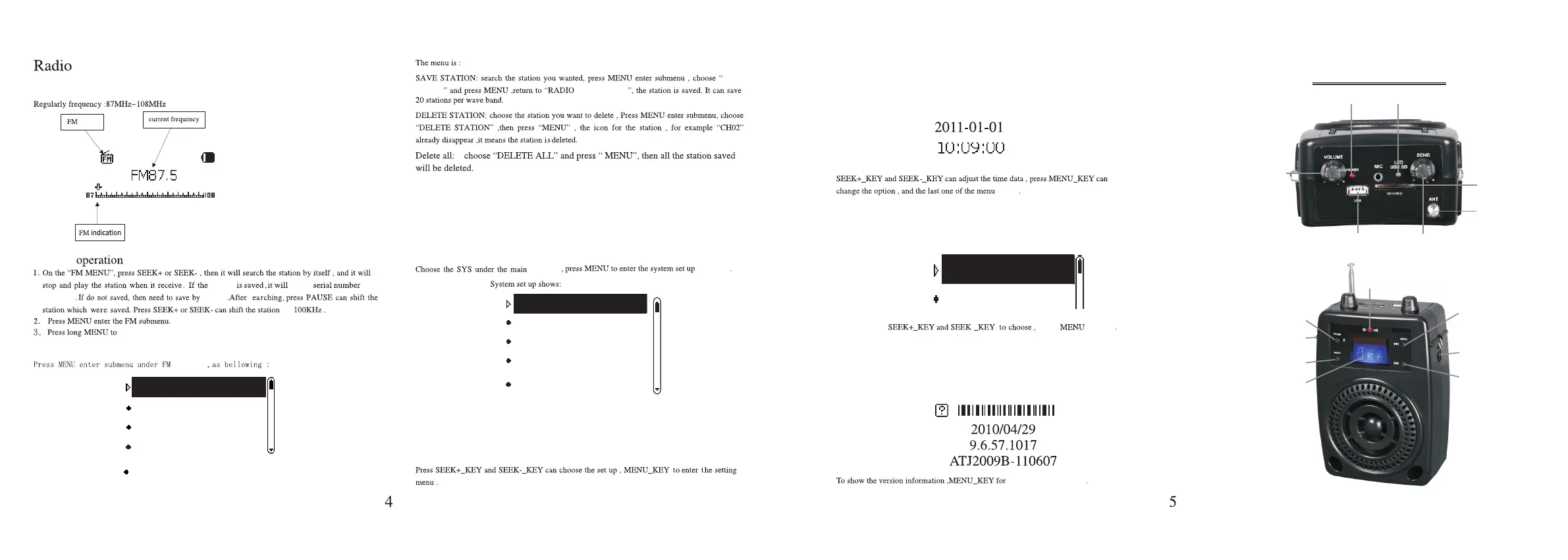 Page #2 background image