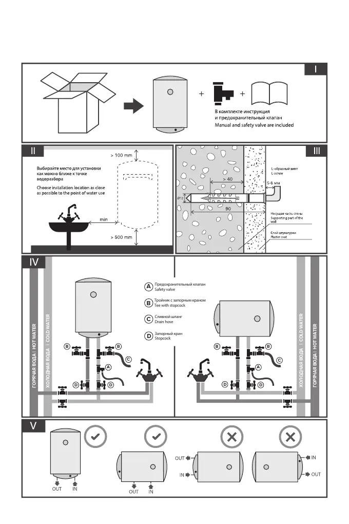 Page #55 background image
