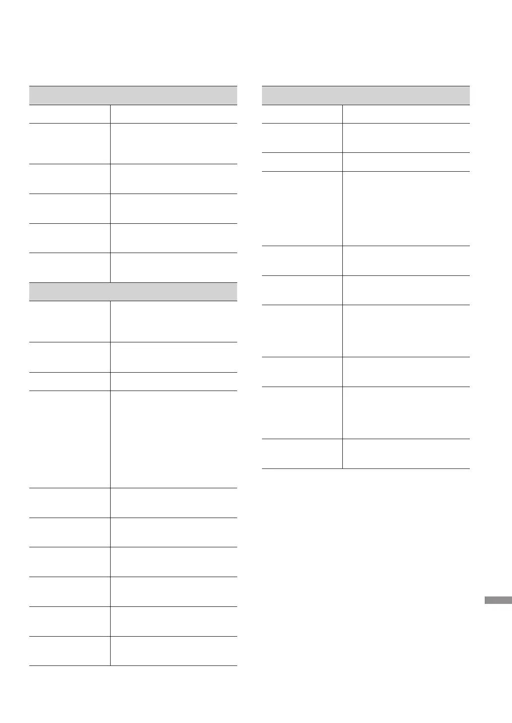 Page #47 background image