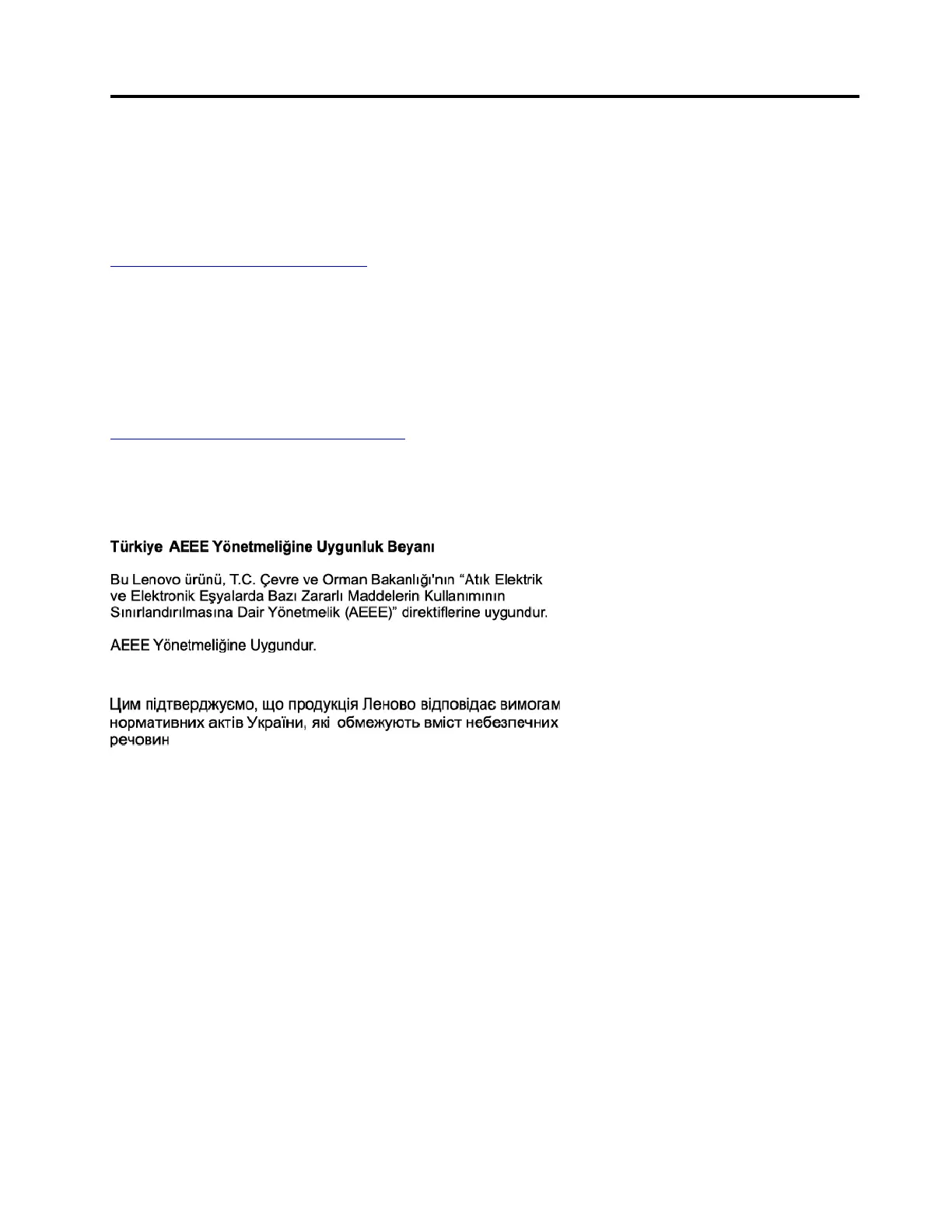Page #159 background image