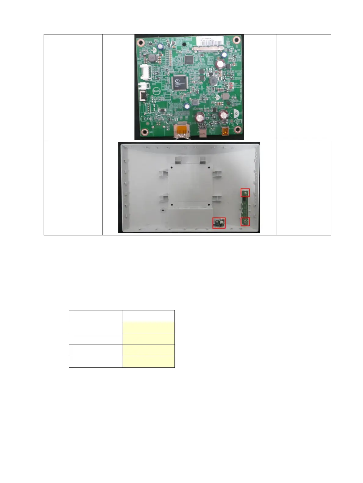 Page #17 background image