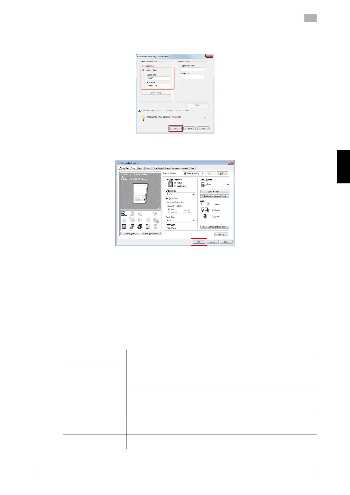 Page #244 background image