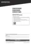 Preview: Instruction Manual