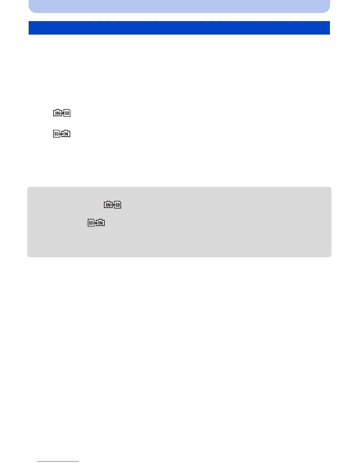 Page #97 background image