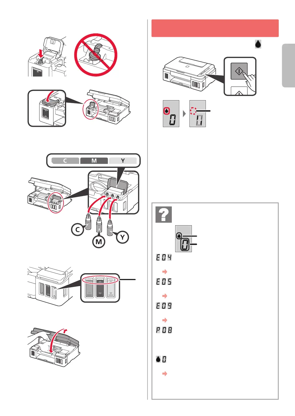 Page #5 background image
